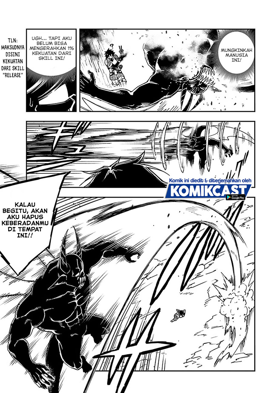 Genkai Level 1 kara no Nariagari chapter 13